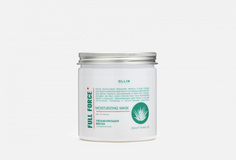 Увлажняющая маска с экстрактом алоэ Ollin Professional