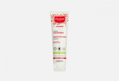 крем от растяжек без отдушки Mustela