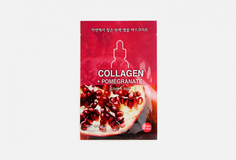 Маска для лица Holika Holika