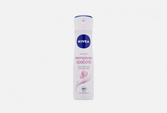 Дезодорант-антиперспирант спрей с экстрактом жемчуга Nivea