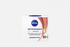 Антивозрастной дневной крем для лица против морщин 45+ Nivea