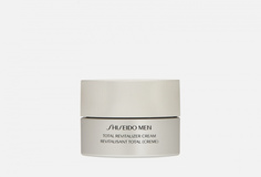 Комплексный омолаживающий крем Shiseido