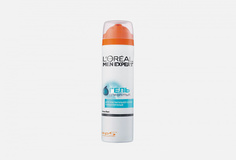 Гель для бритья для чувствительной кожи LOreal Paris