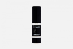 Многофункциональная сыворотка для лица Promakeup Laboratory