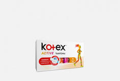 Тампоны 16шт. Kotex