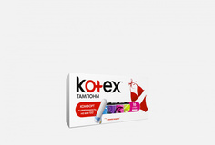 Тампоны 16шт. Kotex