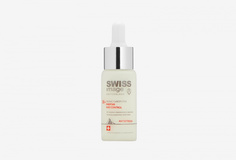 Сыворотка для лица 36+ Swiss Image