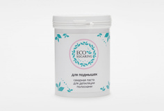 Паста сахарная для подмышек ECO Sugaring