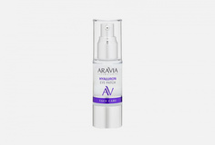 Жидкие, гиалуроновые патчи для области вокруг глаз Aravia Laboratories