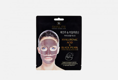 Маска гидрогелевая Skinlite