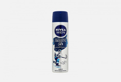 Дезодорант-антиперспирант спрей Nivea