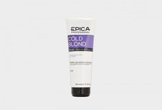 Маска с фиолетовым пигментом Epica Professional