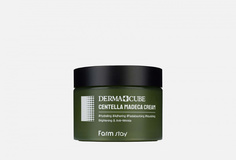 Крем-эмульсия с центеллой азиатской Farm Stay