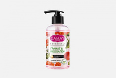 Жидкое мыло для рук Camay