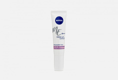 Крем для чувствительной кожи вокруг глаз Nivea