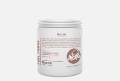 Интенсивно восстанавливающая маска с маслом кокоса Ollin Professional