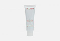 Мягкий разглаживающий крем-пилинг Clarins