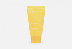 Питательная маска Clarins