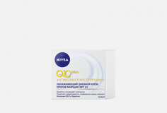 Антивозрастной дневной увлажняющий крем для лица против морщин Nivea