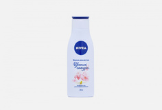 Молочко-уход для тела Nivea