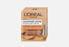 Сахарный скраб для лица, отшелушивающий LOreal Paris