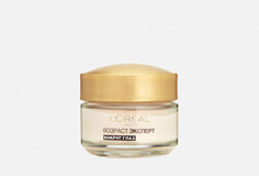 Крем вокруг глаз LOreal Paris