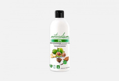 Питательный гель-крем для душа Naturalium
