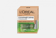 Сахарный скраб для лица, сокращающий черные точки LOreal Paris