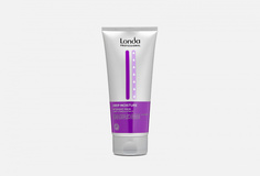 Маска интенсивная для увлажнения Londa Professional