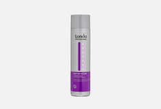 Кондиционер для волос увлажняющий Londa Professional