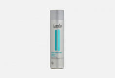 Шампунь разглаживающий Londa Professional