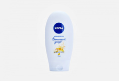 Крем для рук увлажняющий с миндальным маслом Nivea