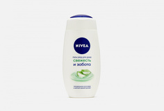 Гель-уход для душа с натуральным алоэ вера Nivea