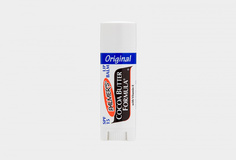 Бальзам для губ с маслом какао и витамином e spf 15 Palmers