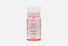 МИЦЕЛЯРНАЯ ВОДА ДЛЯ ЛИЦА Wet n Wild