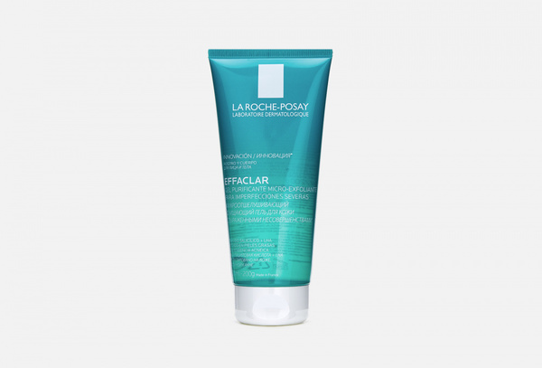 Распродажа la roche posay. Смотреть фото Распродажа la roche posay. Смотреть картинку Распродажа la roche posay. Картинка про Распродажа la roche posay. Фото Распродажа la roche posay