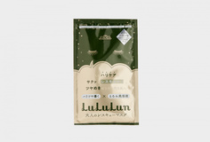 антивозрастная обновляющая маска для лица Lululun