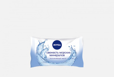 Увлажняющее мыло Nivea