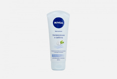 Крем для рук для нормальной и сухой кожи Nivea