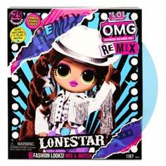 Кукла L.O.L. OMG Remix - Lonestar LOL