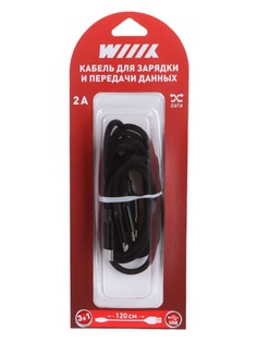 Аксессуар WIIIX 3 в 1 USB - Lightning / Micro USB / Type-C 1.2m Black CBS960-U8MUTC-12B