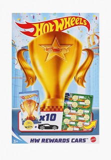 Набор игровой Hot Wheels