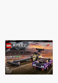 Конструктор LEGO