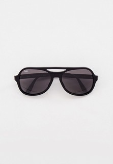 Очки солнцезащитные Ray-Ban®
