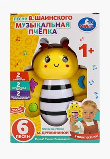 Игрушка развивающая Умка