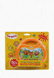 Игрушка интерактивная Умка