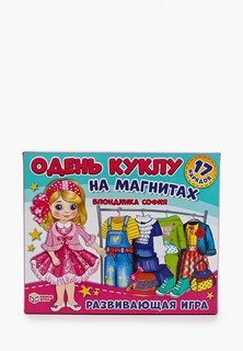 Игра настольная Умные Игры