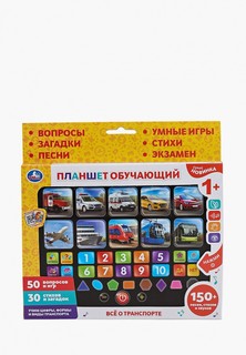 Игрушка развивающая Умка