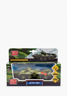 Игрушка Технопарк
