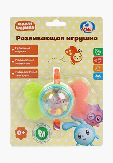 Игрушка развивающая Умка